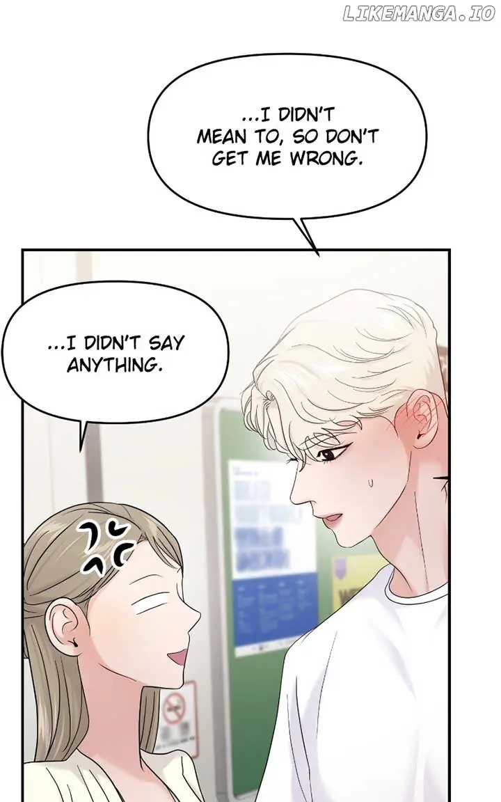 A Campus Romance, I Guess Chapter 82 Page 68