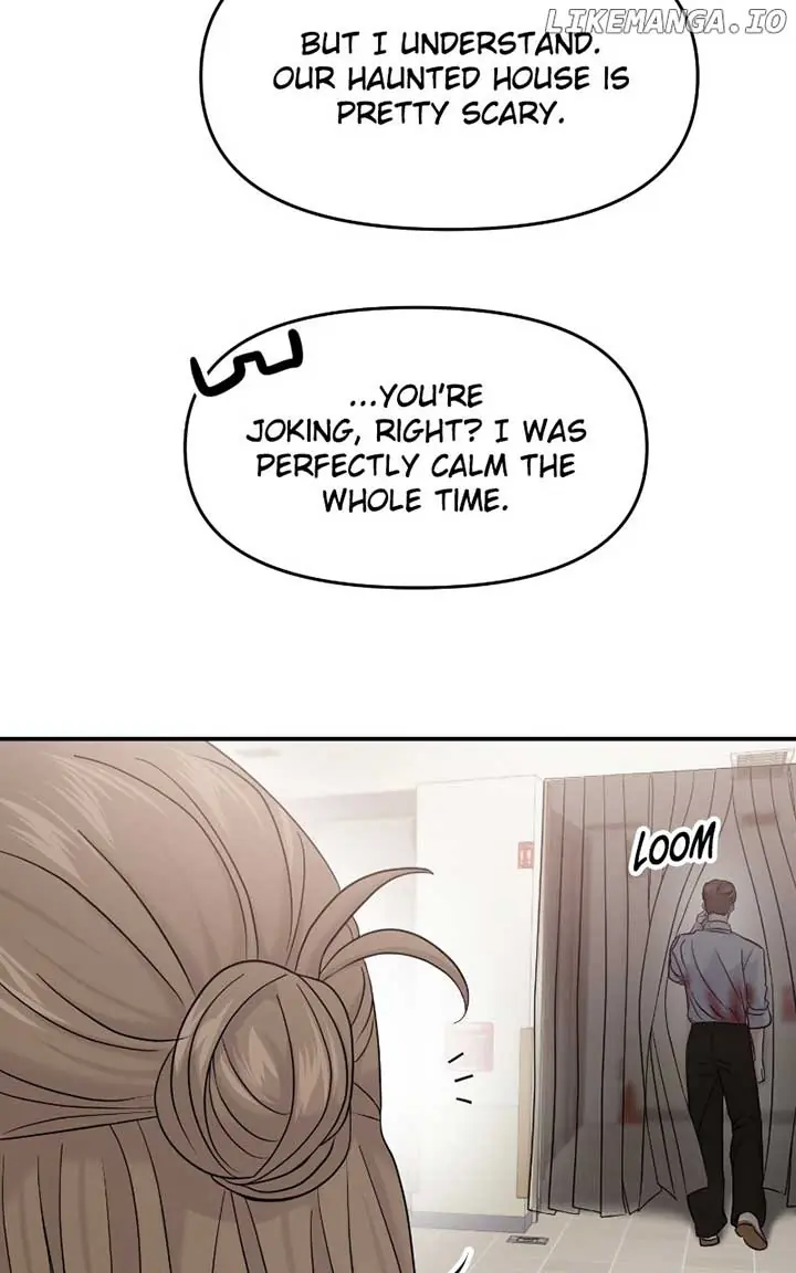 A Campus Romance, I Guess Chapter 82 Page 71