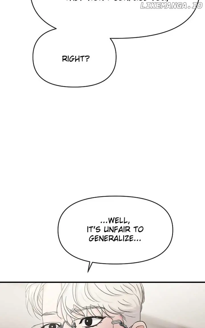 A Campus Romance, I Guess Chapter 82 Page 77