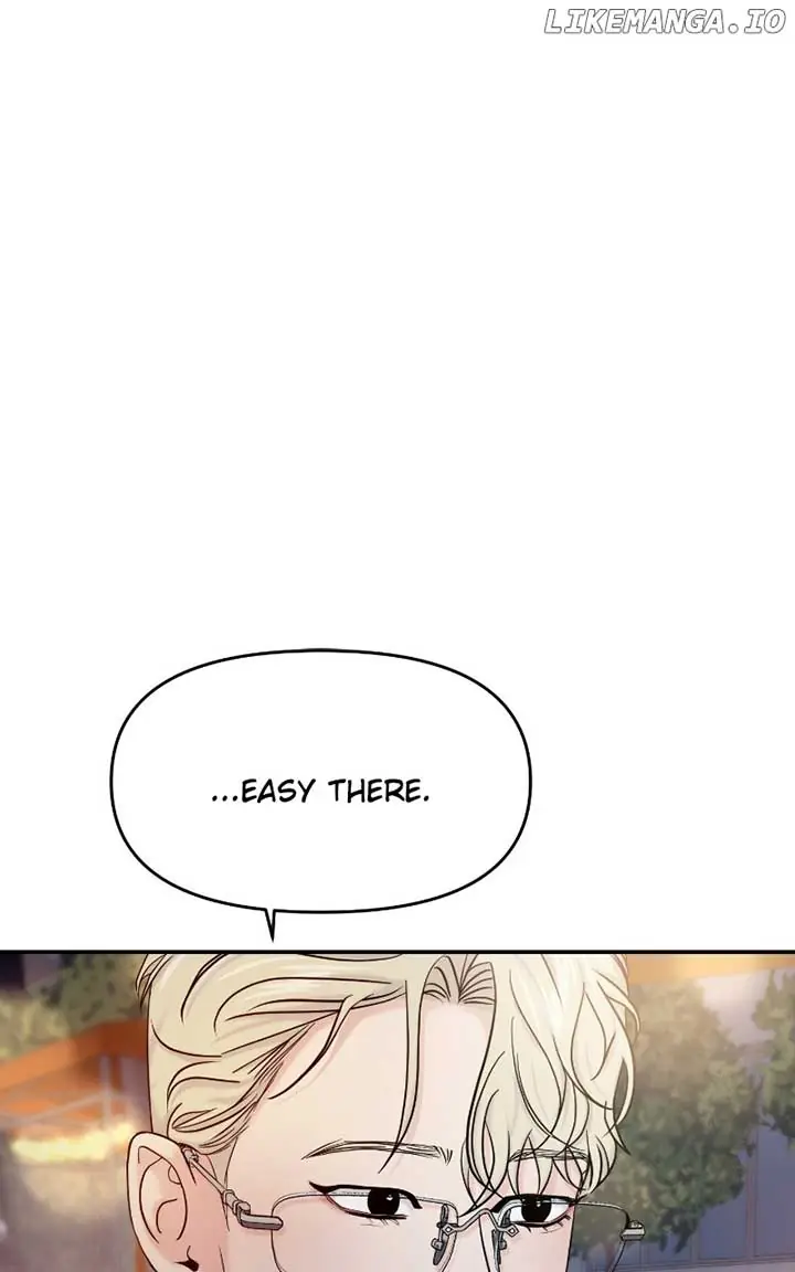 A Campus Romance, I Guess Chapter 82 Page 82