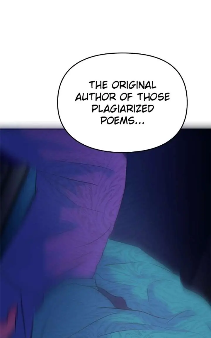 A Campus Romance, I Guess Chapter 132 Page 2