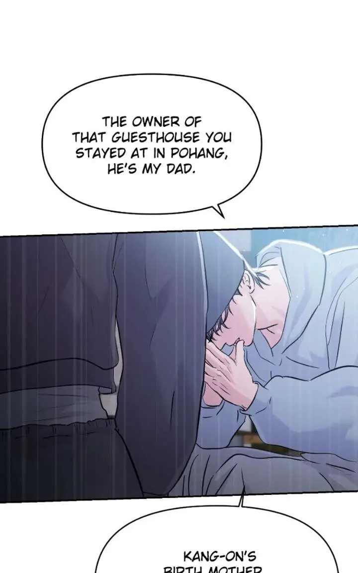 A Campus Romance, I Guess Chapter 132 Page 7