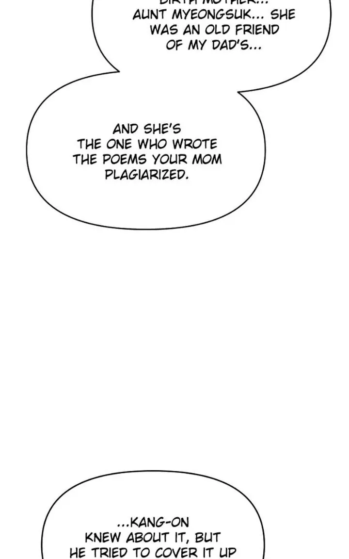 A Campus Romance, I Guess Chapter 132 Page 8