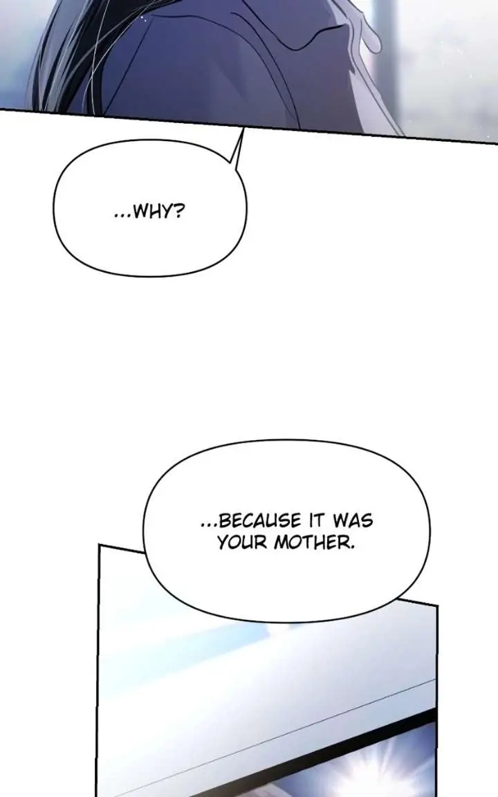 A Campus Romance, I Guess Chapter 132 Page 11