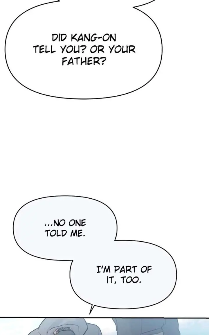 A Campus Romance, I Guess Chapter 132 Page 15