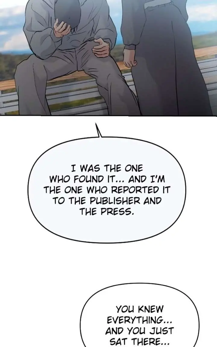 A Campus Romance, I Guess Chapter 132 Page 16