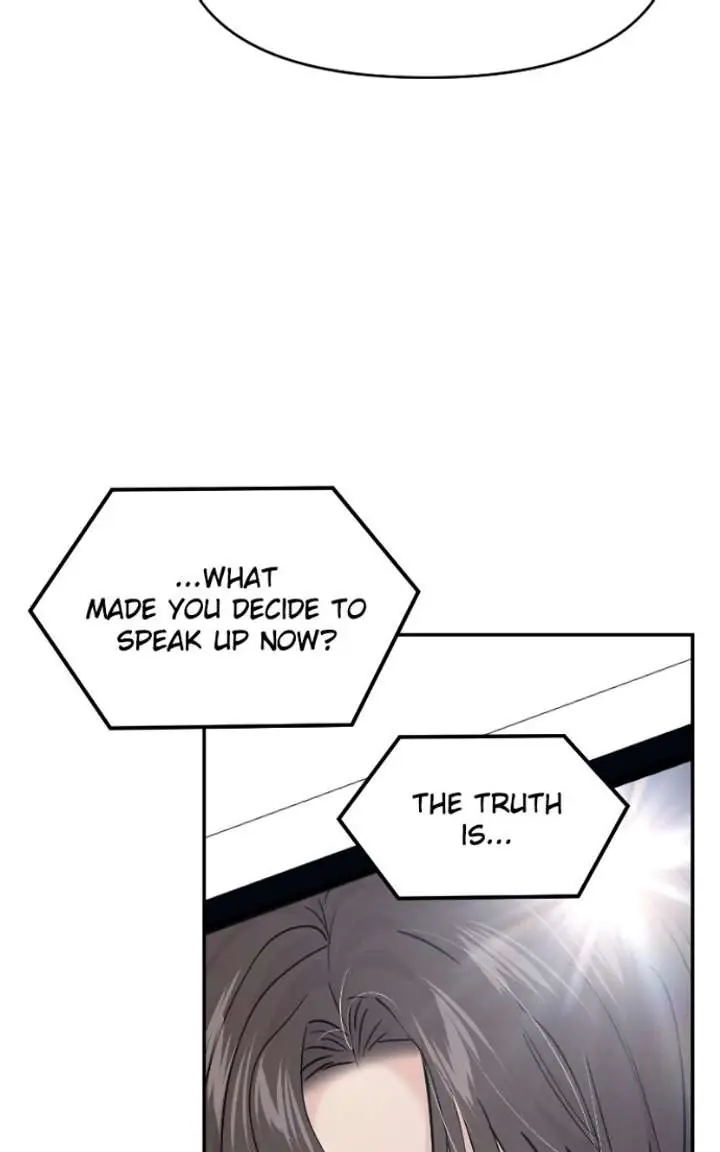 A Campus Romance, I Guess Chapter 132 Page 21