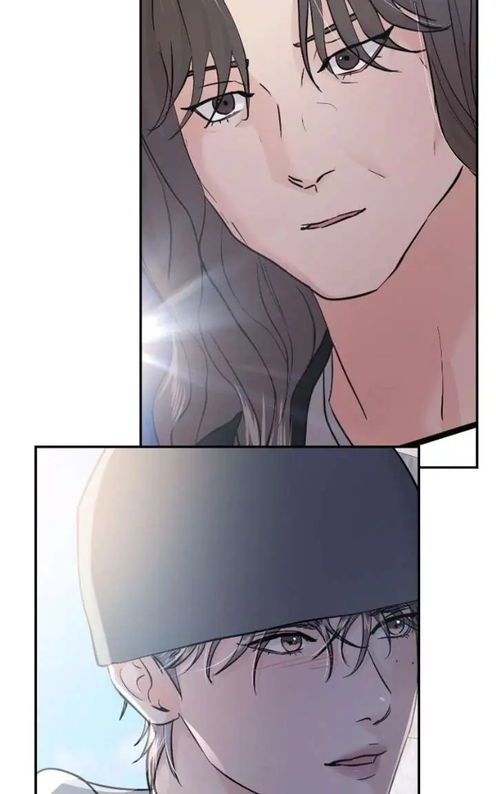 A Campus Romance, I Guess Chapter 132 Page 22
