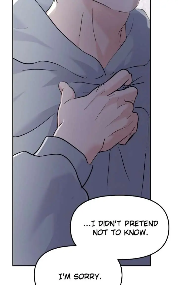 A Campus Romance, I Guess Chapter 132 Page 23