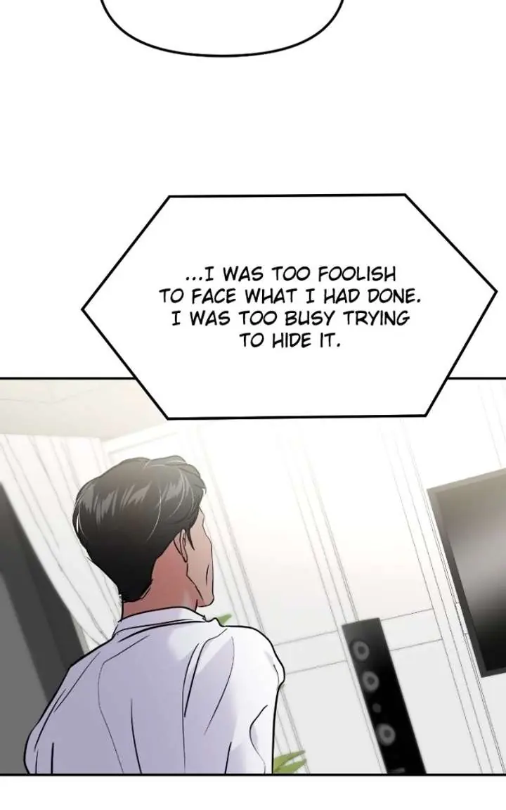 A Campus Romance, I Guess Chapter 132 Page 24