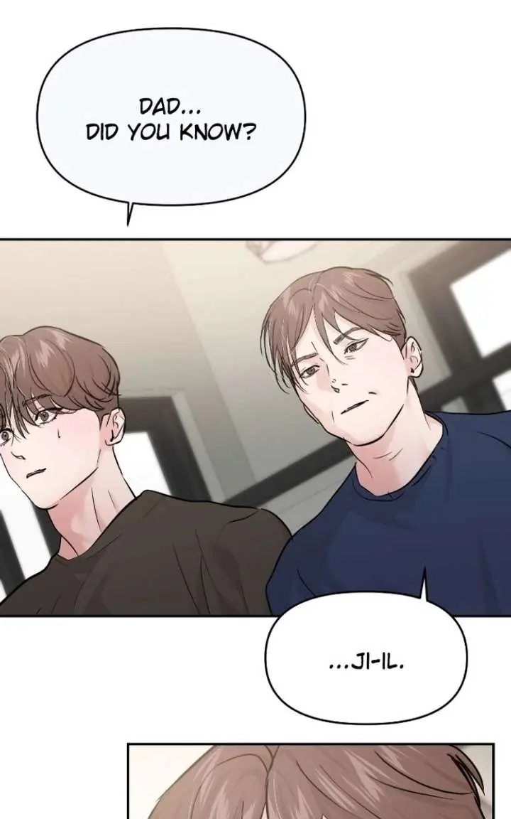 A Campus Romance, I Guess Chapter 132 Page 25