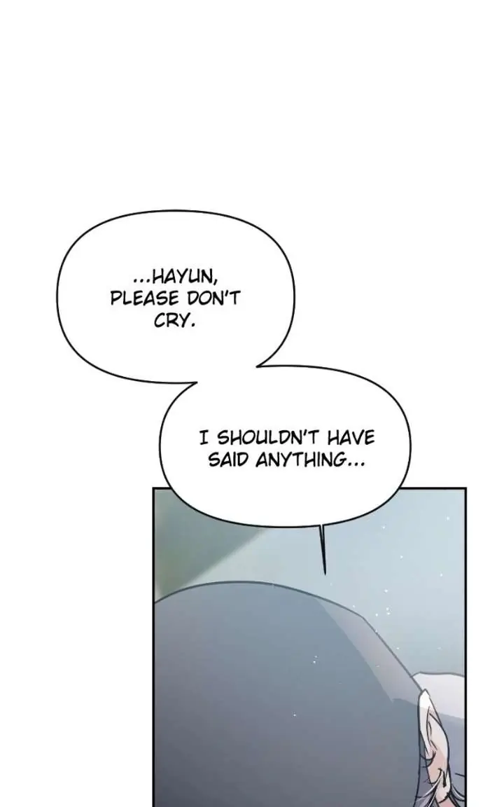 A Campus Romance, I Guess Chapter 132 Page 56