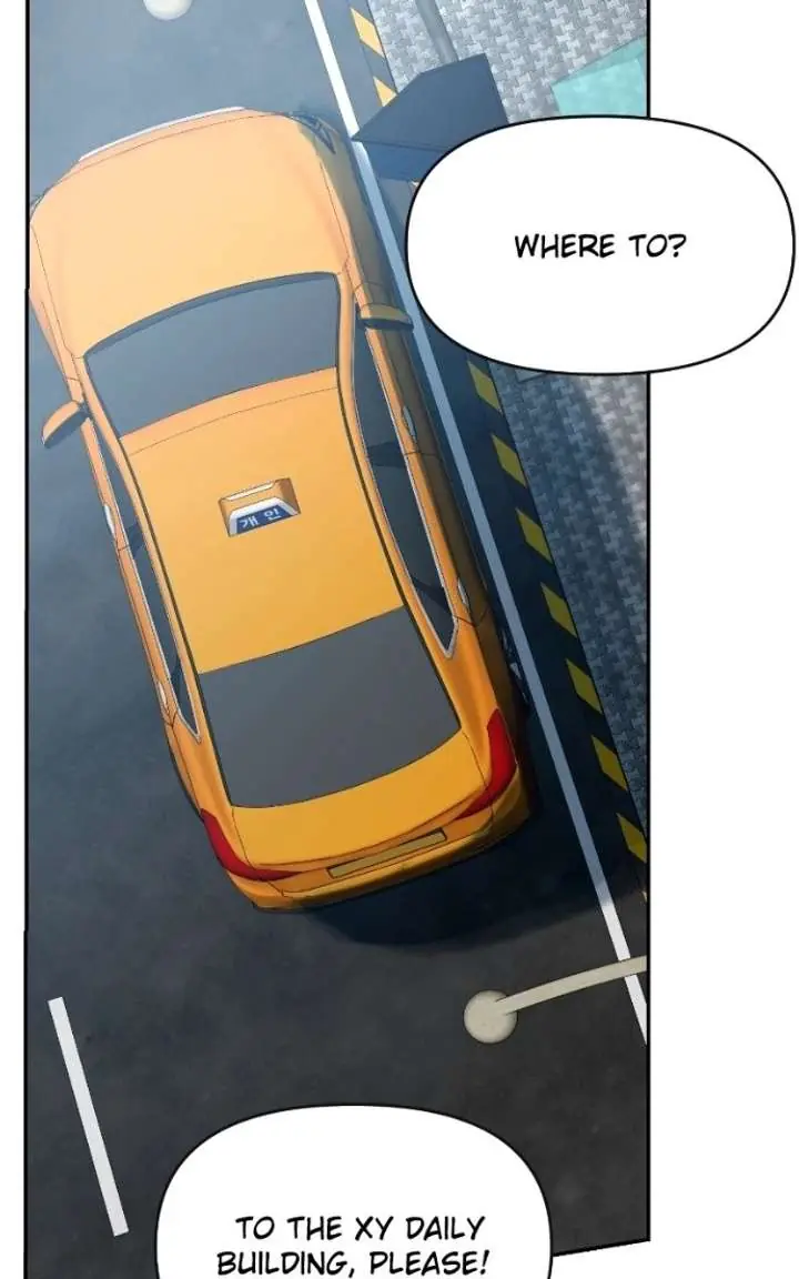 A Campus Romance, I Guess Chapter 132 Page 71