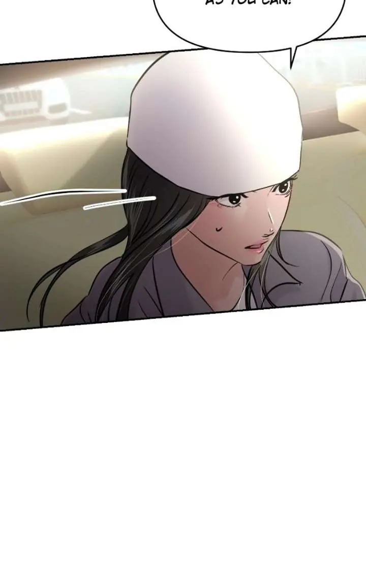 A Campus Romance, I Guess Chapter 132 Page 73