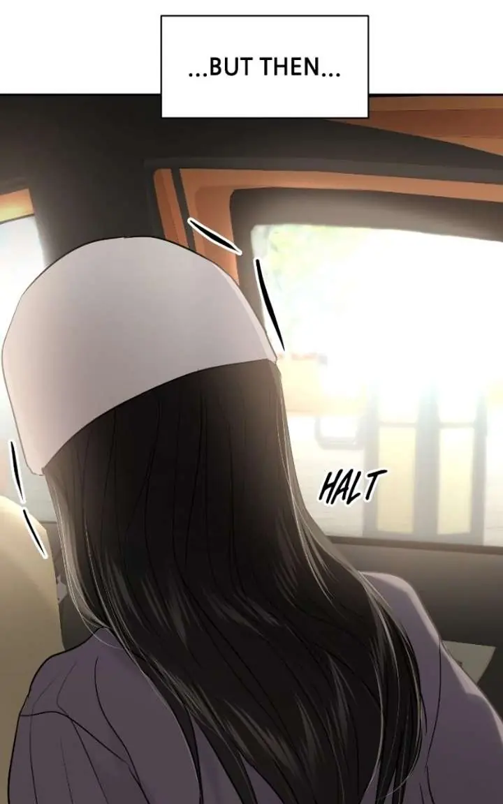 A Campus Romance, I Guess Chapter 132 Page 74