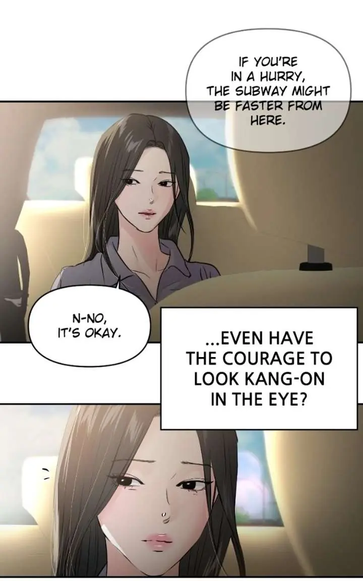 A Campus Romance, I Guess Chapter 132 Page 84