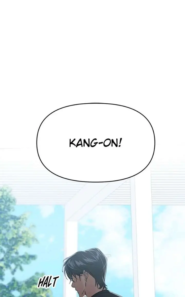 A Campus Romance, I Guess Chapter 132 Page 93