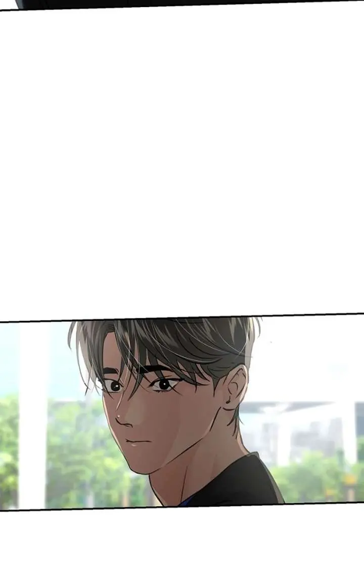 A Campus Romance, I Guess Chapter 132 Page 96