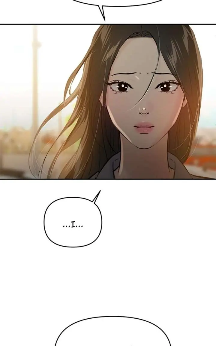 A Campus Romance, I Guess Chapter 132 Page 101