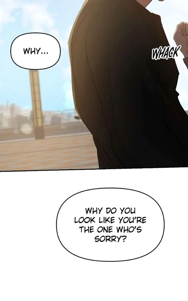 A Campus Romance, I Guess Chapter 132 Page 117