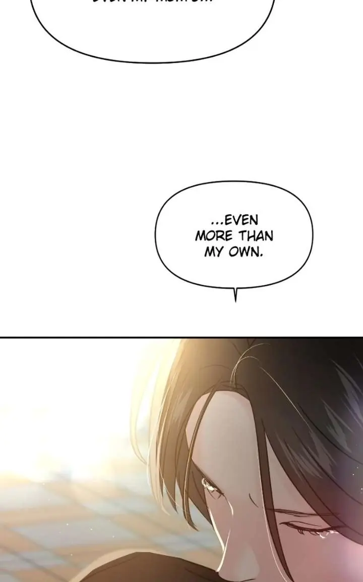 A Campus Romance, I Guess Chapter 132 Page 142