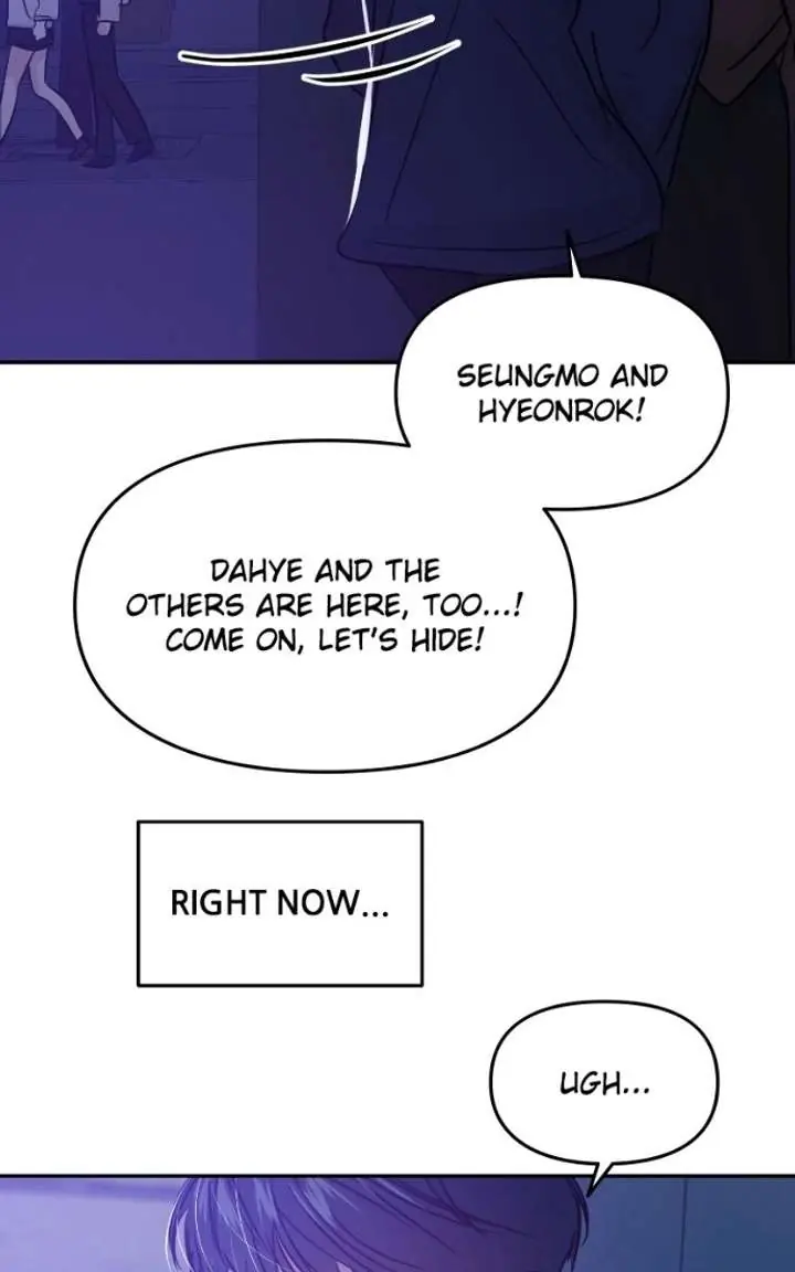 A Campus Romance, I Guess Chapter 135 Page 3