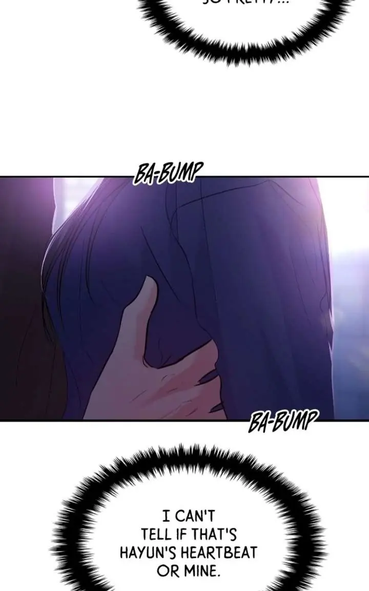 A Campus Romance, I Guess Chapter 135 Page 12