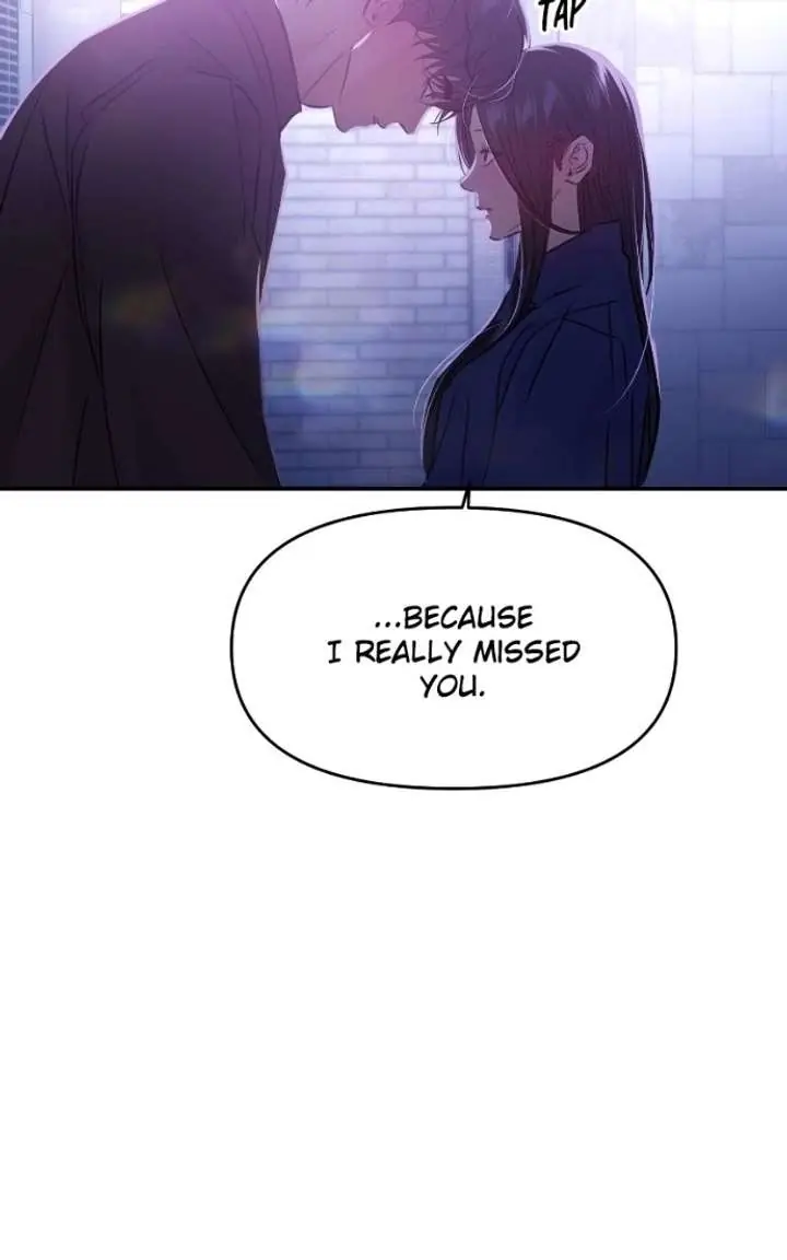 A Campus Romance, I Guess Chapter 135 Page 14