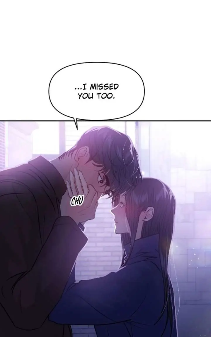 A Campus Romance, I Guess Chapter 135 Page 15