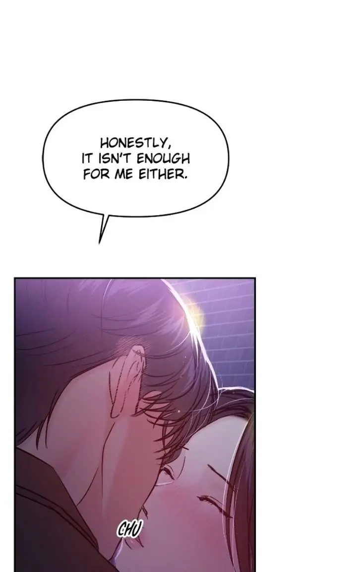 A Campus Romance, I Guess Chapter 135 Page 24