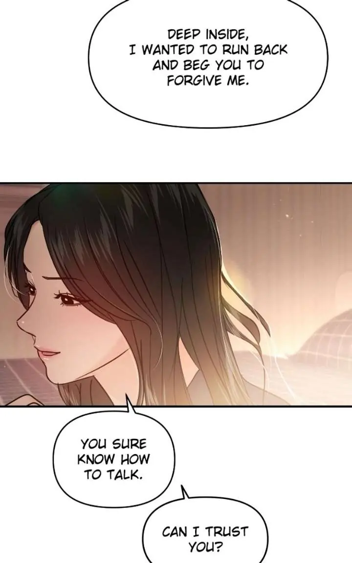 A Campus Romance, I Guess Chapter 135 Page 43