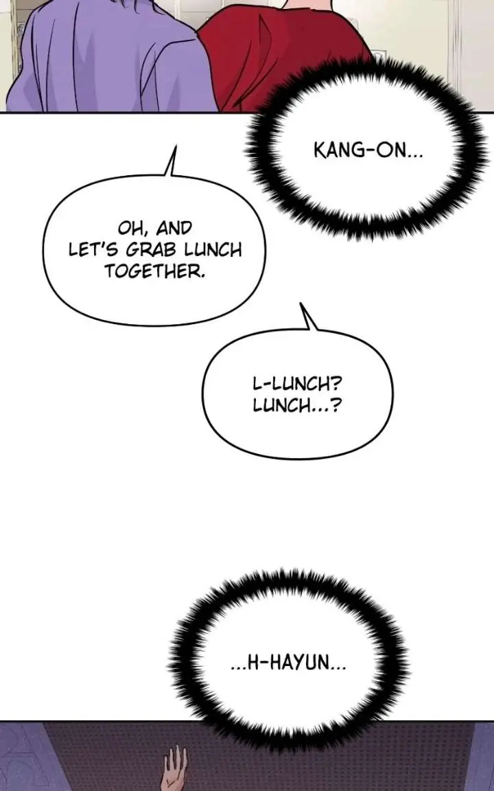 A Campus Romance, I Guess Chapter 135 Page 75