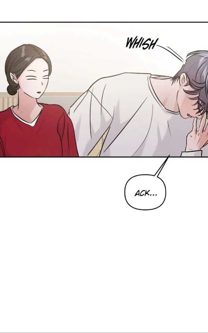 A Campus Romance, I Guess Chapter 135 Page 81