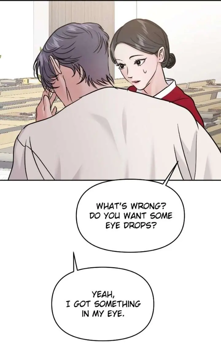 A Campus Romance, I Guess Chapter 135 Page 82