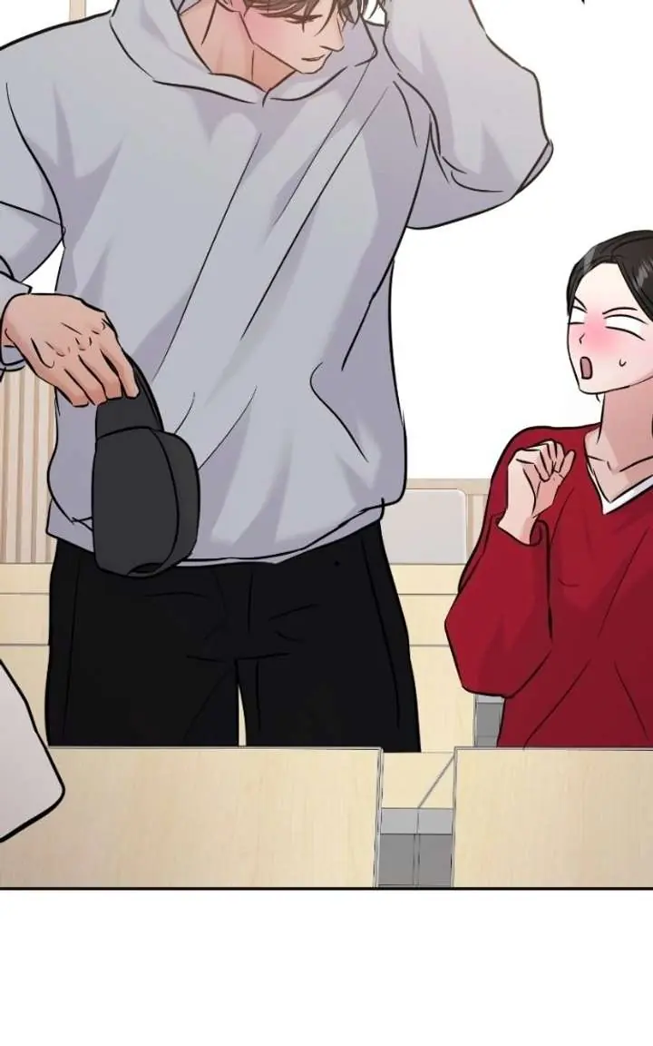 A Campus Romance, I Guess Chapter 135 Page 88