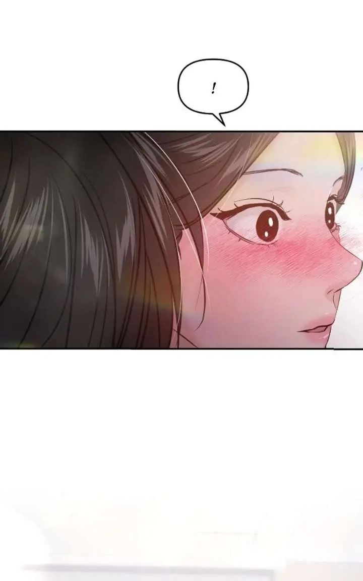 A Campus Romance, I Guess Chapter 135 Page 94