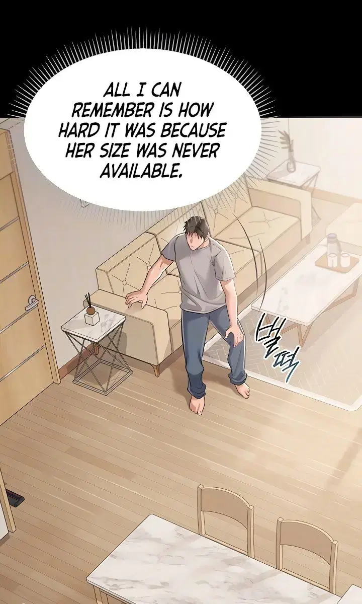 A Dangerous Deal and the Girl Next Door Chapter 1 Page 10