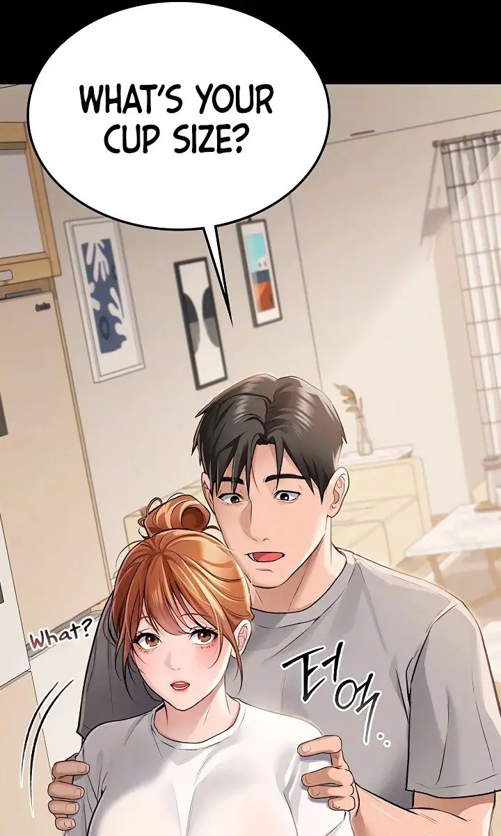A Dangerous Deal and the Girl Next Door Chapter 1 Page 14