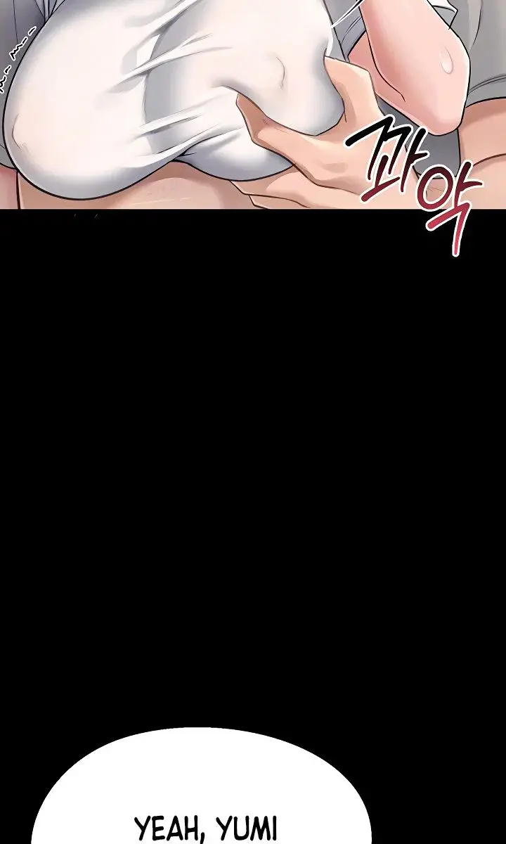 A Dangerous Deal and the Girl Next Door Chapter 1 Page 21