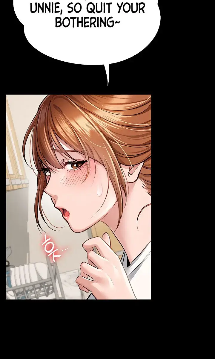A Dangerous Deal and the Girl Next Door Chapter 1 Page 22