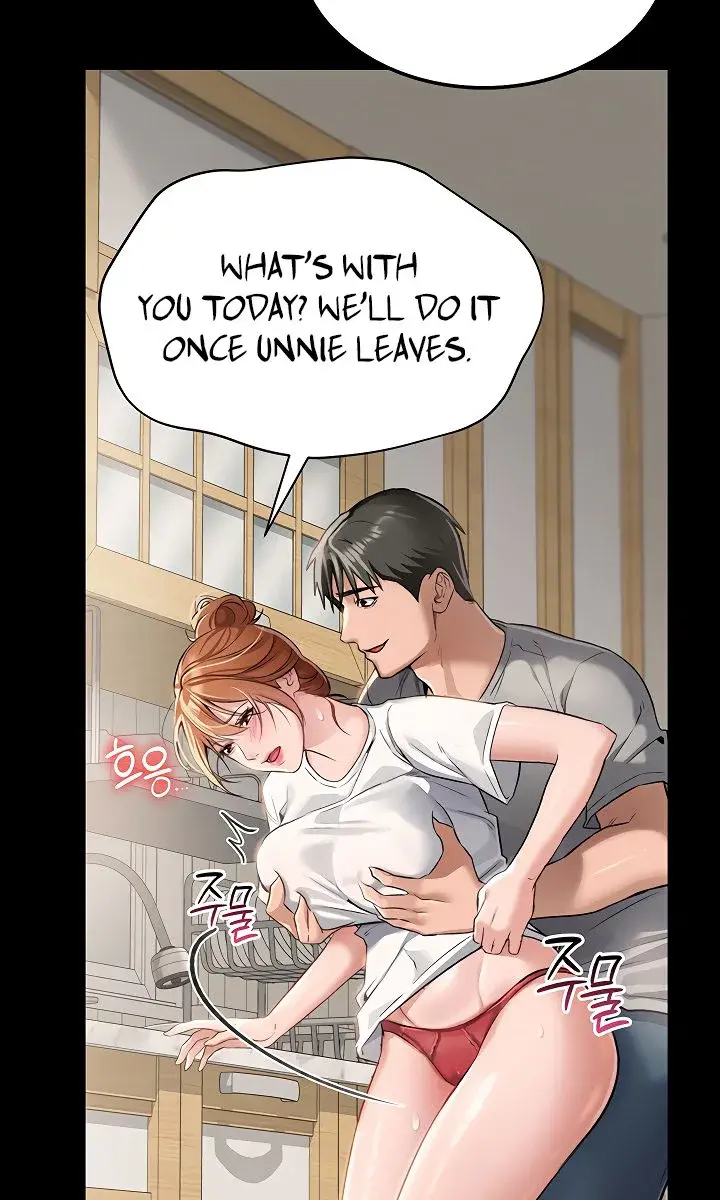 A Dangerous Deal and the Girl Next Door Chapter 1 Page 24