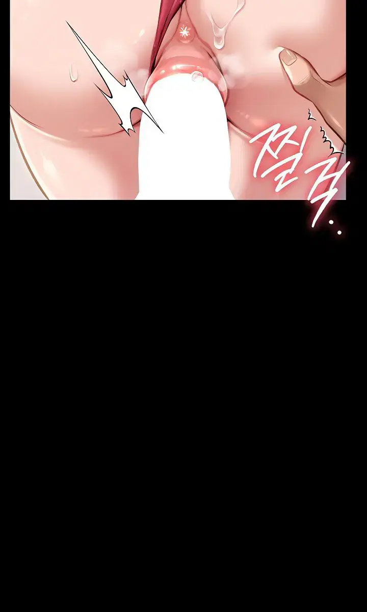 A Dangerous Deal and the Girl Next Door Chapter 1 Page 30