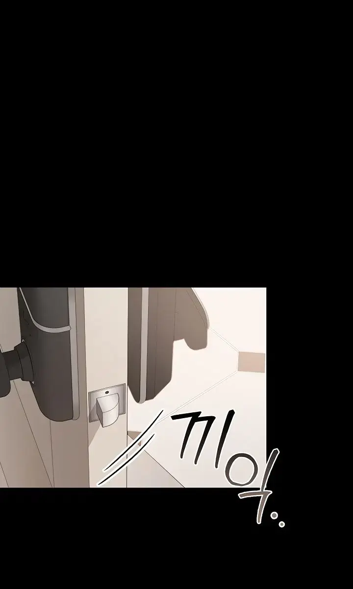A Dangerous Deal and the Girl Next Door Chapter 1 Page 35