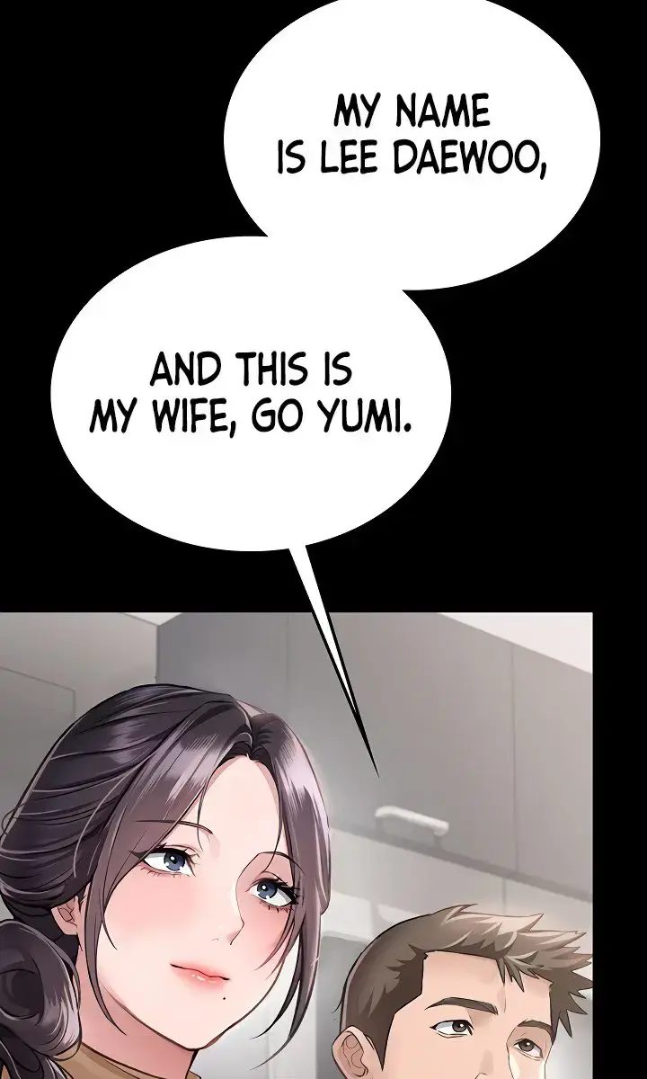 A Dangerous Deal and the Girl Next Door Chapter 1 Page 76