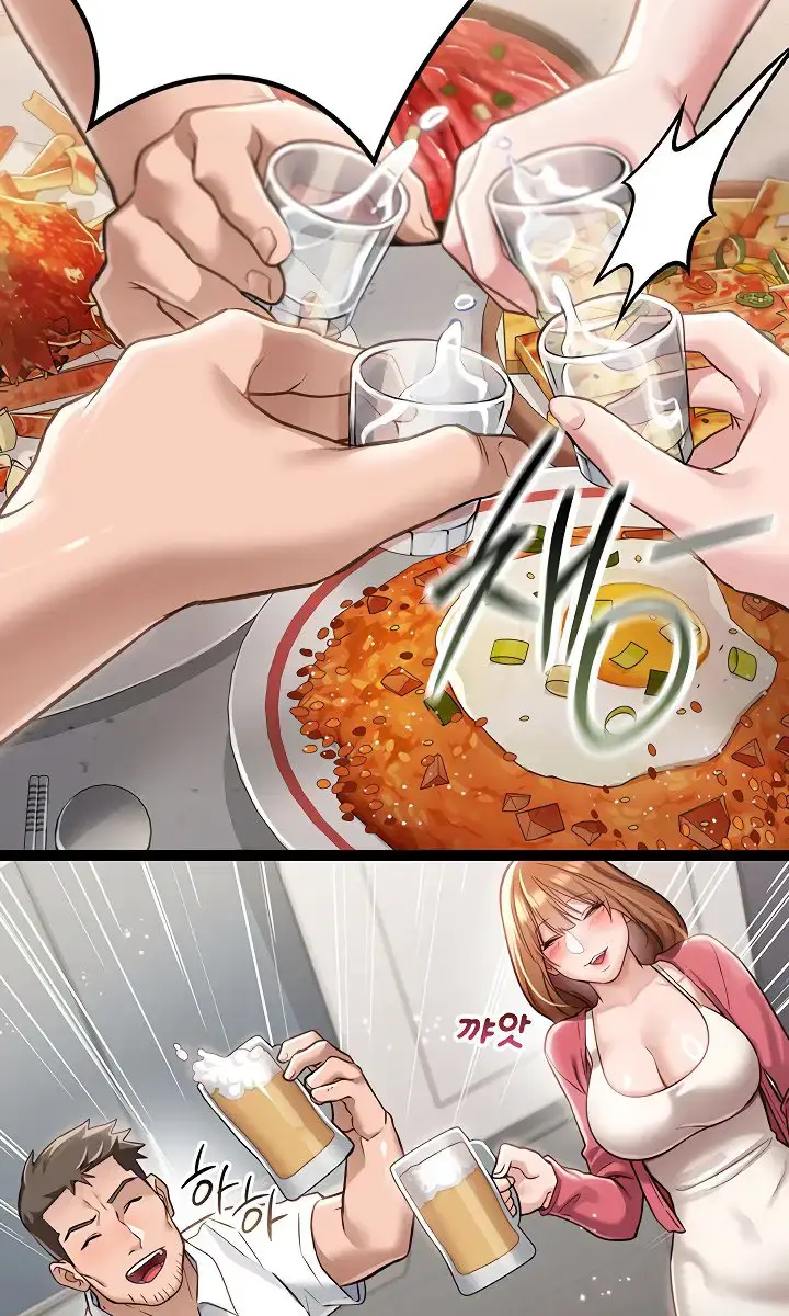 A Dangerous Deal and the Girl Next Door Chapter 1 Page 88