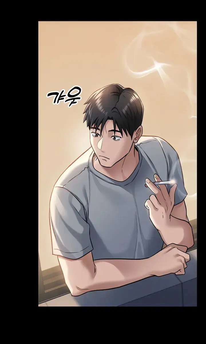 A Dangerous Deal and the Girl Next Door Chapter 1 Page 104