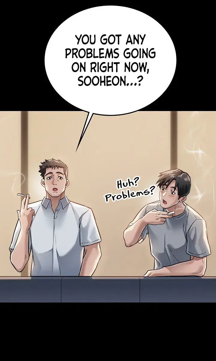 A Dangerous Deal and the Girl Next Door Chapter 1 Page 106