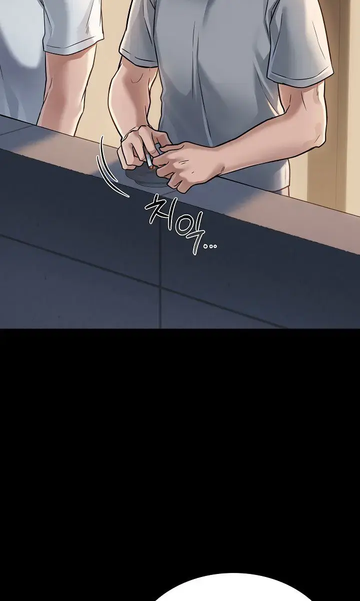 A Dangerous Deal and the Girl Next Door Chapter 1 Page 110