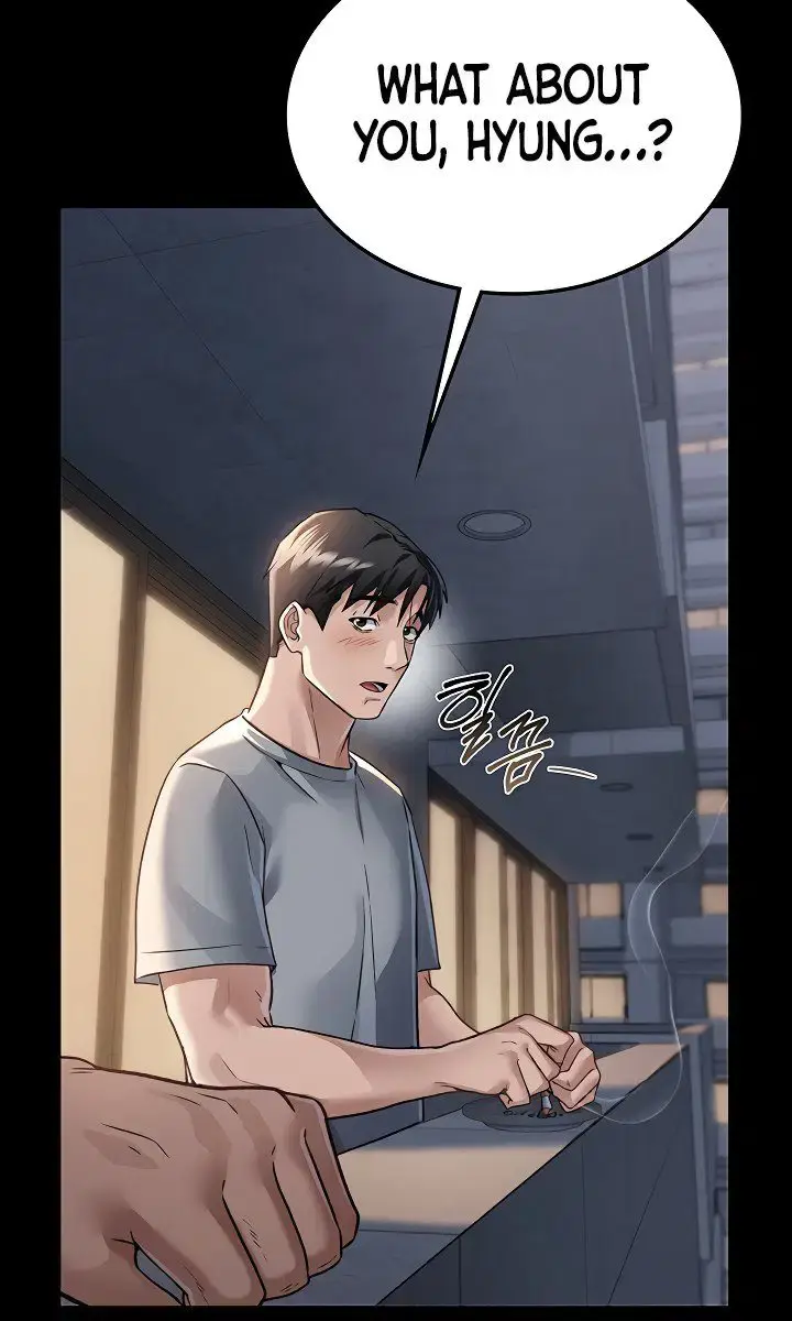 A Dangerous Deal and the Girl Next Door Chapter 1 Page 111