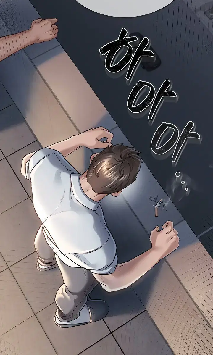 A Dangerous Deal and the Girl Next Door Chapter 1 Page 114